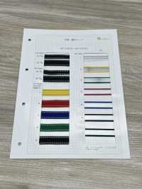 HE-10001 Rollo De Cinta Luminosa[Cordón De Cinta De Cinta] Sin Nombre Subfoto