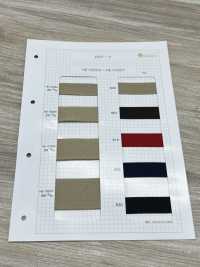 HE-10005 Cinta EW[Cordón De Cinta De Cinta] Sin Nombre Subfoto