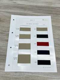 HE-10006 Cinta EW[Cordón De Cinta De Cinta] Sin Nombre Subfoto