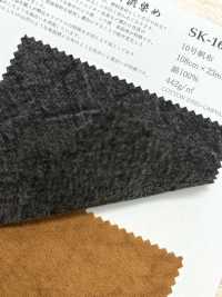 SK-1600 Lienzo N.° 10[Fabrica Textil] KOYAMA Subfoto