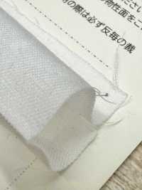 501W Chaleco Salvavidas De Mezclilla De 2,25 Oz[Fabrica Textil] VANCET Subfoto