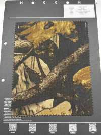 CM-047RT2 20 Ripstop Realtree[Fabrica Textil] HOKKOH Subfoto