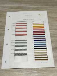 HA-8300 Cordón Acrílico[Cordón De Cinta De Cinta] Sin Nombre Subfoto