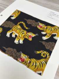 850587 Cuentos Locales Del Césped Tomi[Fabrica Textil] VANCET Subfoto