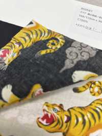 850587 Cuentos Locales Del Césped Tomi[Fabrica Textil] VANCET Subfoto