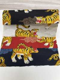 850587 Cuentos Locales Del Césped Tomi[Fabrica Textil] VANCET Subfoto