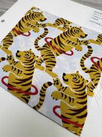 850566 Aro Trulli De Paño Ancho[Fabrica Textil] VANCET Subfoto