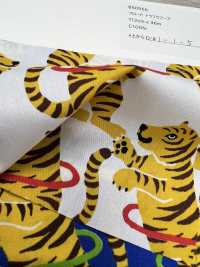 850566 Aro Trulli De Paño Ancho[Fabrica Textil] VANCET Subfoto