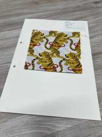 850566 Aro Trulli De Paño Ancho[Fabrica Textil] VANCET Subfoto