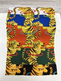 850566 Aro Trulli De Paño Ancho[Fabrica Textil] VANCET Subfoto