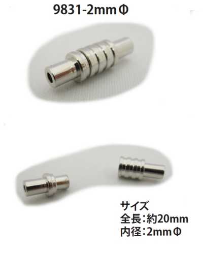 9831-2MM Broche magnético para cordón redondo