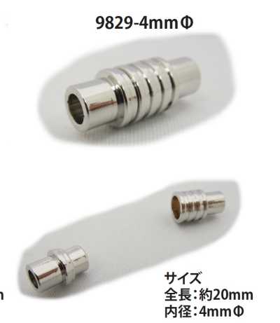 9829-4MM Cierre magnético para cordón redondo