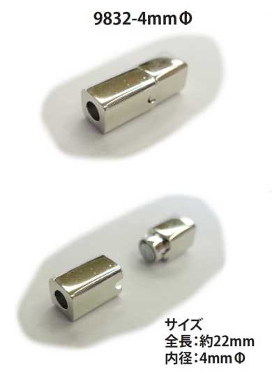 9832-4MM Broche magnético para cordón redondo