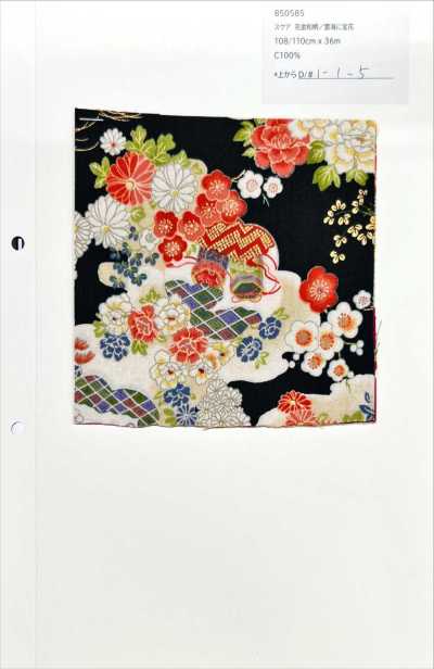 850585 Batista floral dorada, estampado japonés, flores tesoro en el mar de nubes