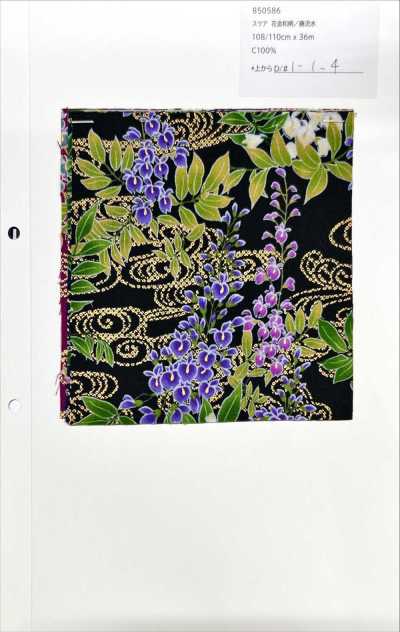 850586 Batista con estampado floral japonés dorado, glicinia y agua fluida