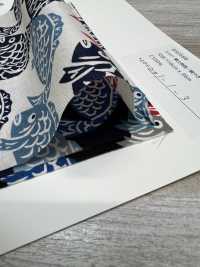 850588 Cuentos Locales Del Césped: Dorada A La Parrilla[Fabrica Textil] VANCET Subfoto