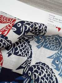 850588 Cuentos Locales Del Césped: Dorada A La Parrilla[Fabrica Textil] VANCET Subfoto