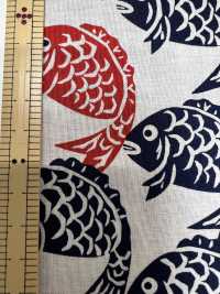 850588 Cuentos Locales Del Césped: Dorada A La Parrilla[Fabrica Textil] VANCET Subfoto