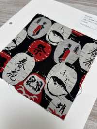 850589 Linterna De Cuentos Locales Del Césped[Fabrica Textil] VANCET Subfoto