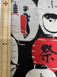 850589 Linterna De Cuentos Locales Del Césped[Fabrica Textil] VANCET Subfoto