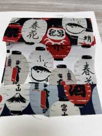 850589 Linterna De Cuentos Locales Del Césped[Fabrica Textil] VANCET Subfoto