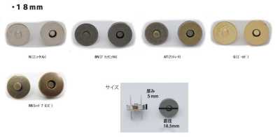 MAG HOOK-18MM Broche magnético estándar 18MM