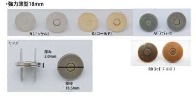 MAG-HOOK-S-18MM Broche magnético delgado y resistente 18MM