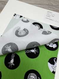 850567 Punto De Paño Ancho[Fabrica Textil] VANCET Subfoto