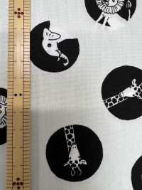 850567 Punto De Paño Ancho[Fabrica Textil] VANCET Subfoto