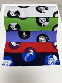 850567 Punto De Paño Ancho[Fabrica Textil] VANCET Subfoto