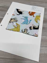 850568 ¡Toma Ese Paño! ¡Golpe De Gato![Fabrica Textil] VANCET Subfoto