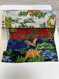 850570 Dinosaurio Vintage De Tela Ancha[Fabrica Textil] VANCET Subfoto