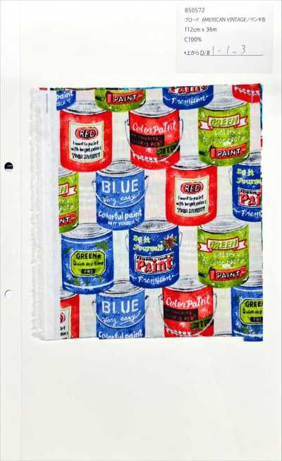 850572 Popelina AMERICAN VINTAGE Lata de pintura