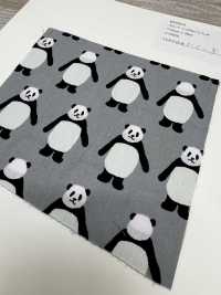 850564 Paño Ancho <Mira Hacia Aquí, Panda>[Fabrica Textil] VANCET Subfoto