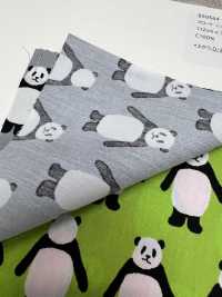 850564 Paño Ancho <Mira Hacia Aquí, Panda>[Fabrica Textil] VANCET Subfoto