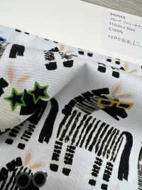 850565 Cebra De Paño Ancho[Fabrica Textil] VANCET Subfoto