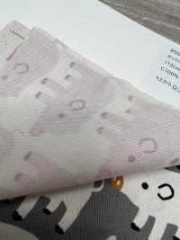 850576 Boo Boo Pig De Algodón Oxford Sin Blanquear[Fabrica Textil] VANCET Subfoto