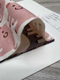 850576 Boo Boo Pig De Algodón Oxford Sin Blanquear[Fabrica Textil] VANCET Subfoto