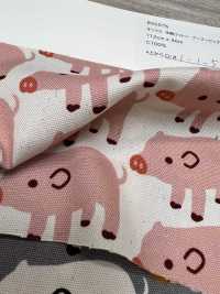 850576 Boo Boo Pig De Algodón Oxford Sin Blanquear[Fabrica Textil] VANCET Subfoto