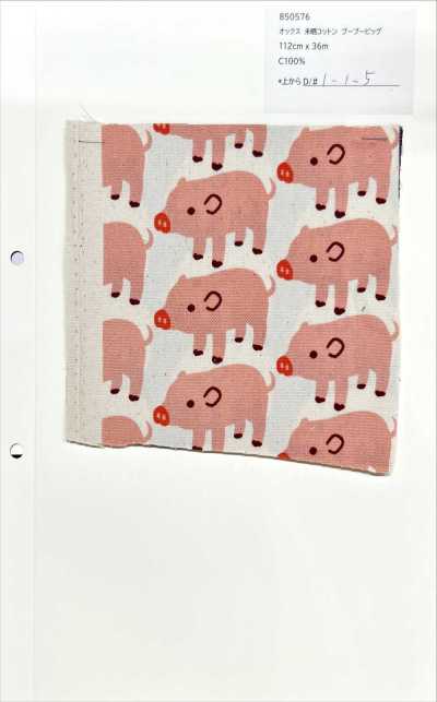 Oxford de algodón sin blanquear Boo Boo Pig