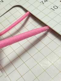 HN-1001 Banda Elástica Redonda Suave De Nailon Sin Nombre Subfoto