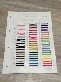 HN-1001 Banda Elástica Redonda Suave De Nailon Sin Nombre Subfoto