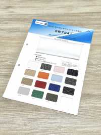 SW7241 Malla Elástica[Fabrica Textil] Fibras Sanwa Subfoto