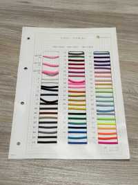 HN-1002 Banda Elástica Redonda Suave De Nailon Sin Nombre Subfoto