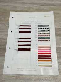 HA-200-2 2/52 200 Cable De Huso[Cordón De Cinta De Cinta] Sin Nombre Subfoto