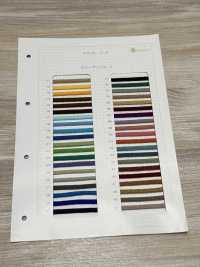 HA-200-2 2/52 200 Cable De Huso[Cordón De Cinta De Cinta] Sin Nombre Subfoto