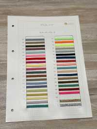 HA-200-2 2/52 200 Cable De Huso[Cordón De Cinta De Cinta] Sin Nombre Subfoto