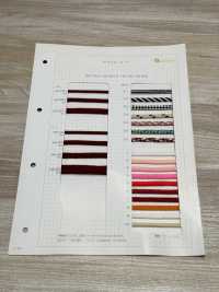 HA-300-2 2/52 300 Cable De Huso[Cordón De Cinta De Cinta] Sin Nombre Subfoto