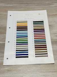 HA-300-2 2/52 300 Cable De Huso[Cordón De Cinta De Cinta] Sin Nombre Subfoto