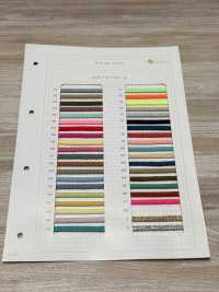 HA-300-2 2/52 300 Cable De Huso[Cordón De Cinta De Cinta] Sin Nombre Subfoto